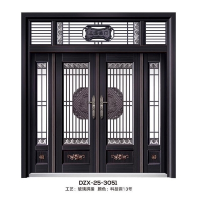 DZX-25-3051
