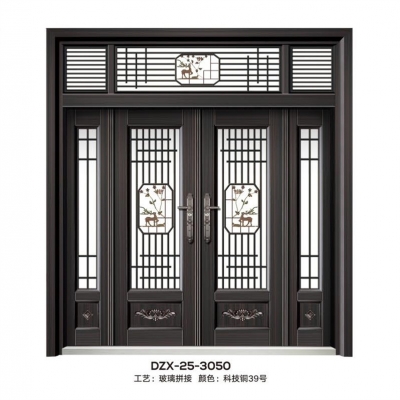 DZX-25-3050