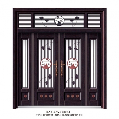 DZX-25-3039
