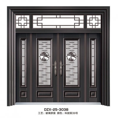 DZX-25-3038
