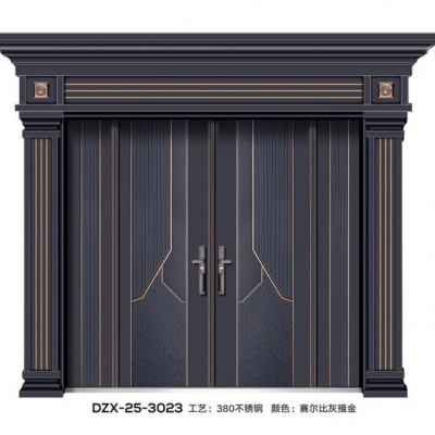 DZX-25-3023