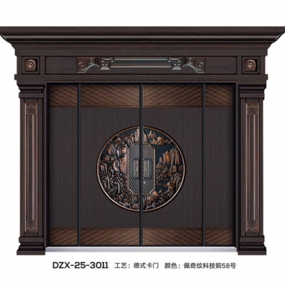 DZX-25-3011