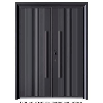 DZX-25-1026