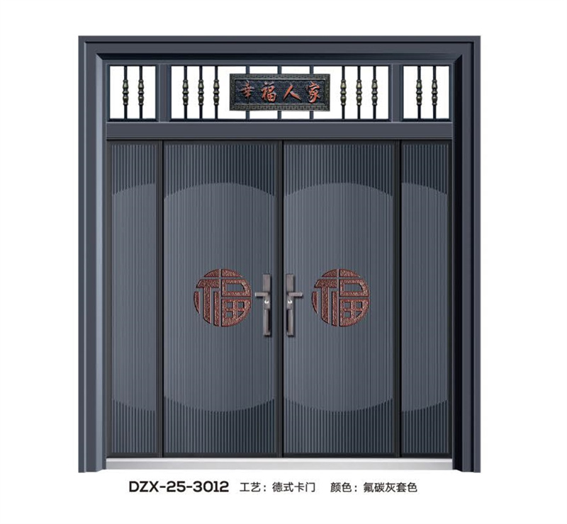 DZX-25-3012(圖1)